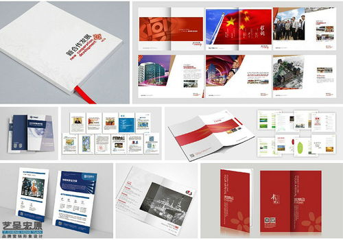 塑造無(wú)形價(jià)值 企業(yè)形象設(shè)計(jì)在品牌發(fā)展中的核心作用