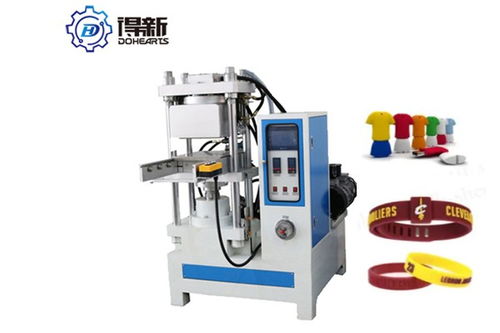 青白江硅膠成型密封條硫化機 價格合理、性能穩定的優質選擇